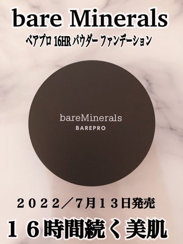 ベアプロ 16HR パウダー ファンデーション/bareMinerals/パウダーファンデーションを使ったクチコミ（1枚目）