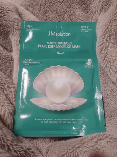 JMsolution JAPAN JM solution  marine luminous pearl deep moisture maskのクチコミ「JM solution  marine luminous pearl deep moistur.....」（2枚目）