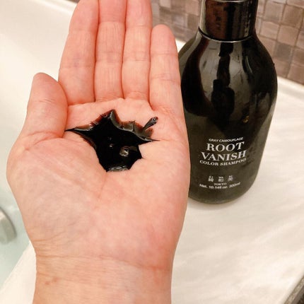 カラーシャンプー/綺和美/市販シャンプーを使ったクチコミ(3枚目)