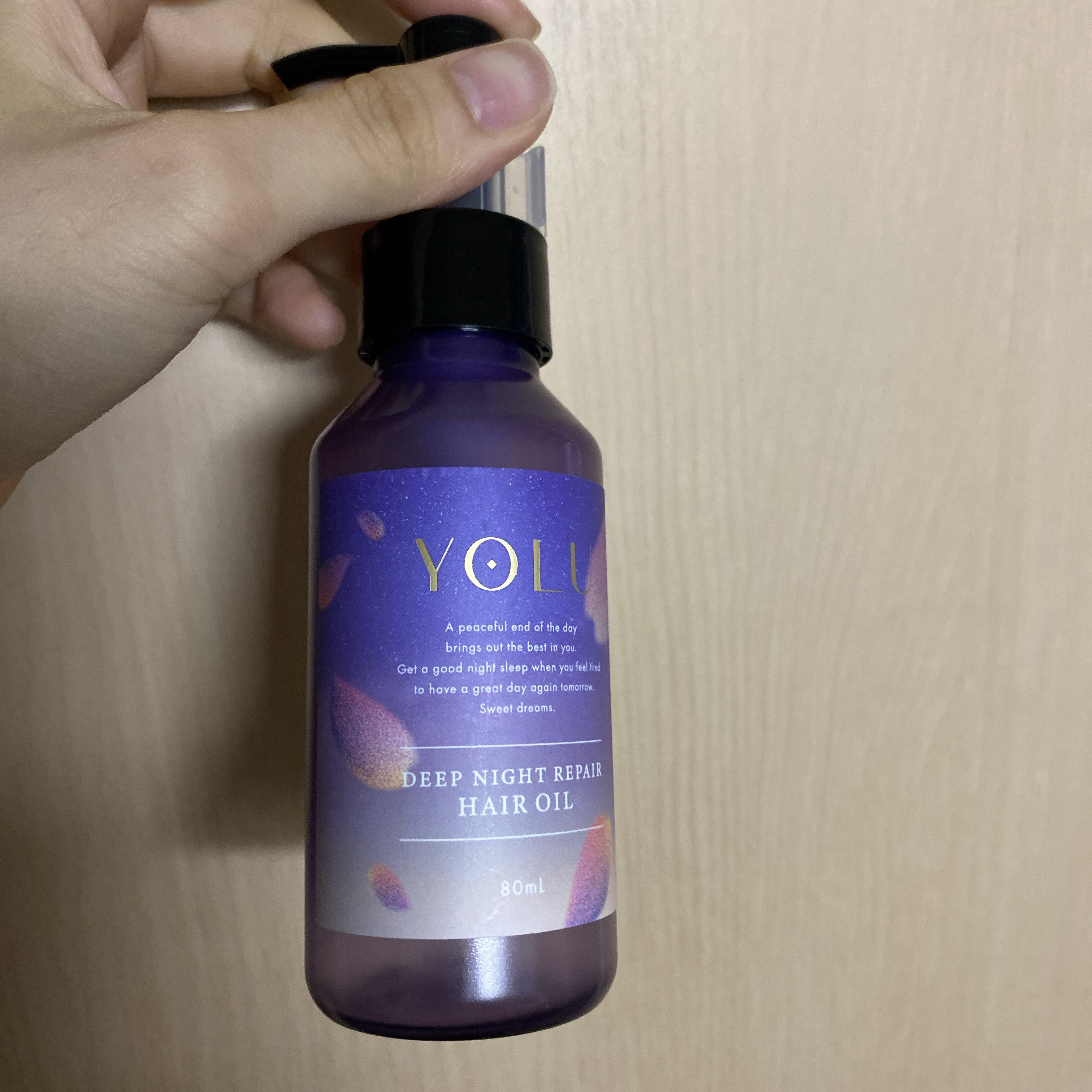 使い切り
#YOLU
#ヨルサクラディープナイトリペアヘアオイル

ヨルシリーズは合わない（シャントリサンプル使った）ってわかってたのに夜桜の香りに惹かれてうっかり買いました。

使いはじめは、、なんかやっぱ違うかもと思ってて
使ってるうち