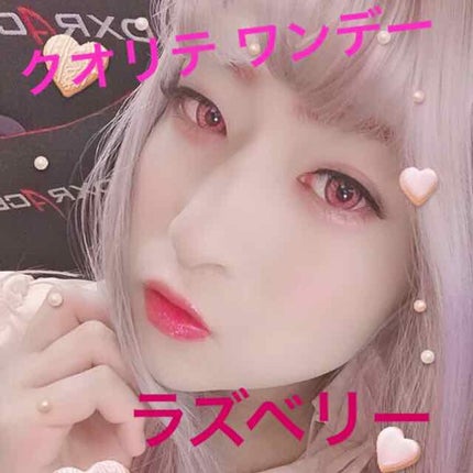 アディクション ザ アイシャドウ/ADDICTION/単色アイシャドウを使ったクチコミ(1枚目)