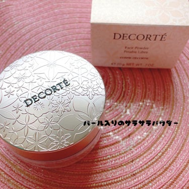 フェイスパウダー/DECORTÉ/ルースパウダーを使ったクチコミ（2枚目）