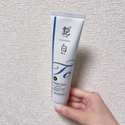 艶白 薬用歯磨きジェル トータルケア Tc/艶白/歯磨き粉を使ったクチコミ(1枚目)