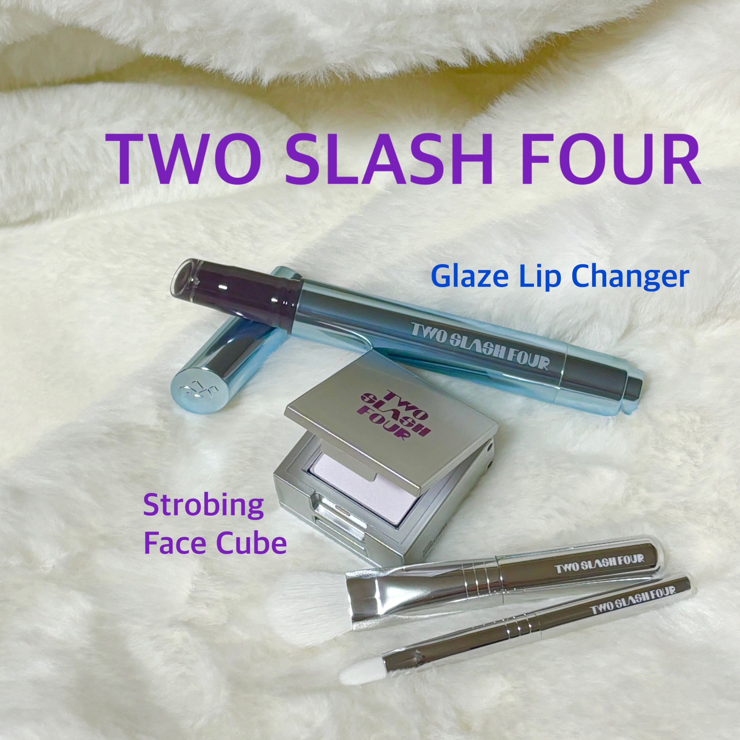 ストロビングフェイスキューブ/TWO SLASH FOUR/ハイライトを使ったクチコミ（1枚目）