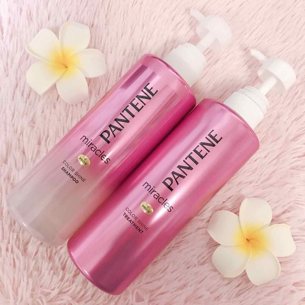 ミラクルズ カラーシャイン シャンプー/トリートメント/パンテーン/市販シャンプーを使ったクチコミ(1枚目)