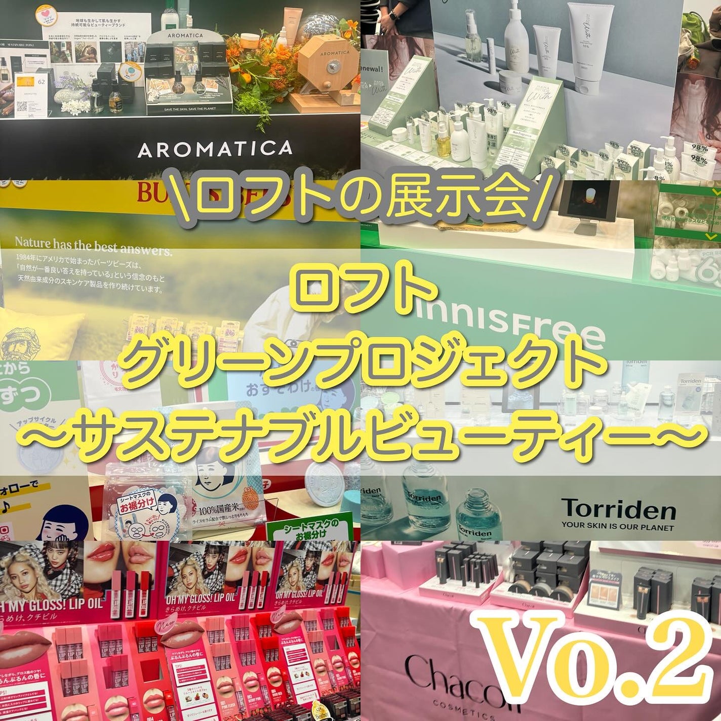 リキッドアイライナーR4/ラブ・ライナー/リキッドアイライナーを使ったクチコミ(1枚目)