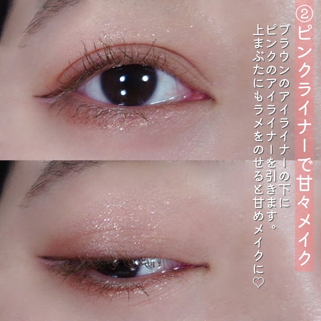 アーティストタッチロングラッシュマスカラ/thim/マスカラを使ったクチコミ（3枚目）