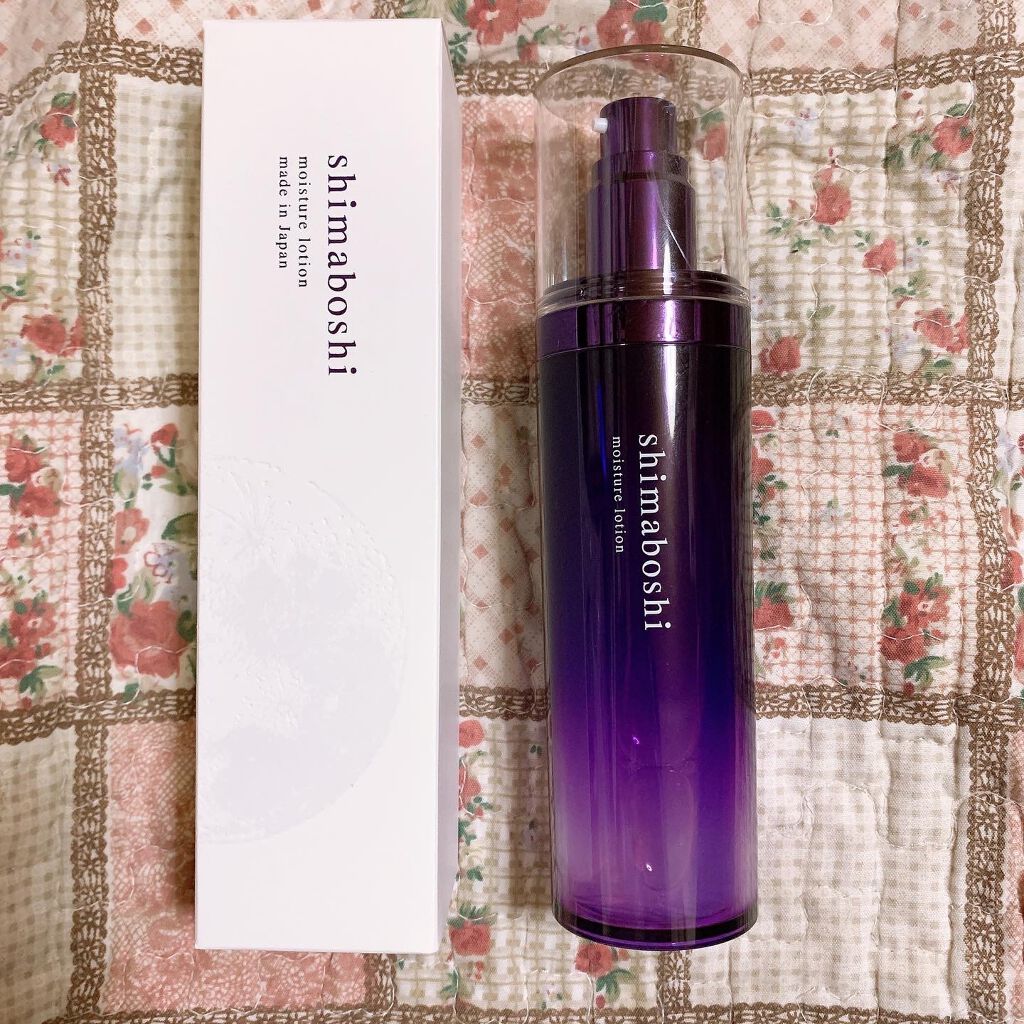 モイスチャーローション/shimaboshi/化粧水を使ったクチコミ(1枚目)