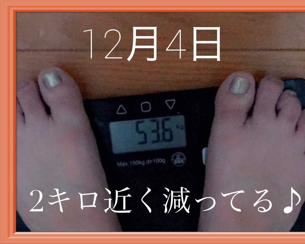 おからパウダー/タマチャンショップ/食品を使ったクチコミ（3枚目）