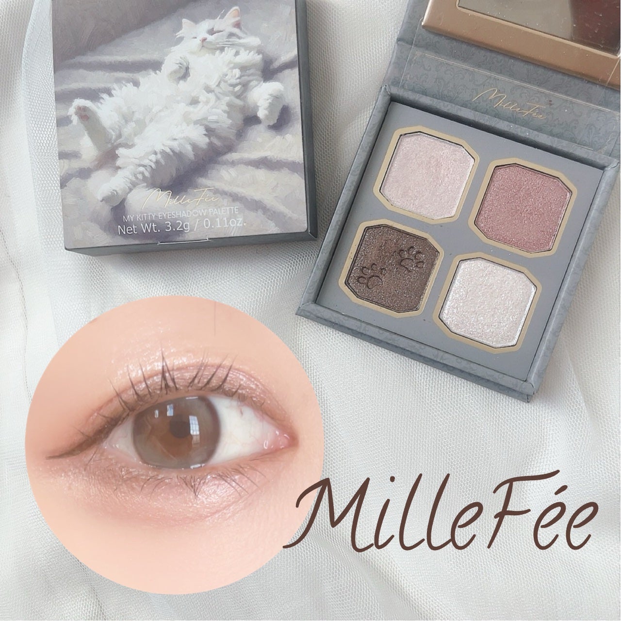 マイキティアイパレット/MilleFée/アイシャドウパレットを使ったクチコミ(1枚目)