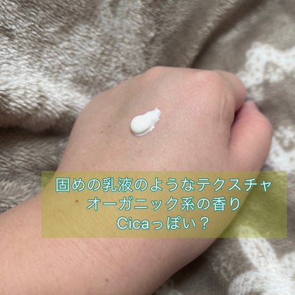 MEDIHEAL ティーツリー スージング サンクリームのクチコミ「
MEDIHEAL
ティーツリー スージング サンクリーム
【商品の特徴】 SPF50.....」(2枚目)