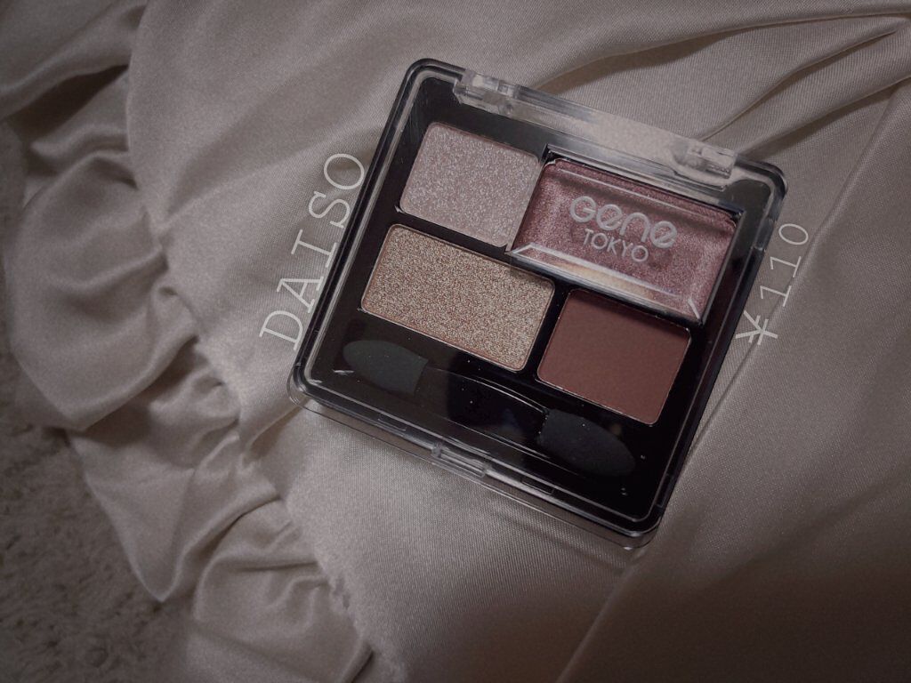 リラクシーアイシャドウ/GENE TOKYO/アイシャドウパレットを使ったクチコミ（1枚目）