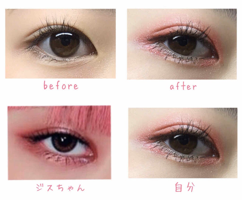 UR GLAM POWDER EYESHADOW/U R GLAM/単色アイシャドウを使ったクチコミ(3枚目)