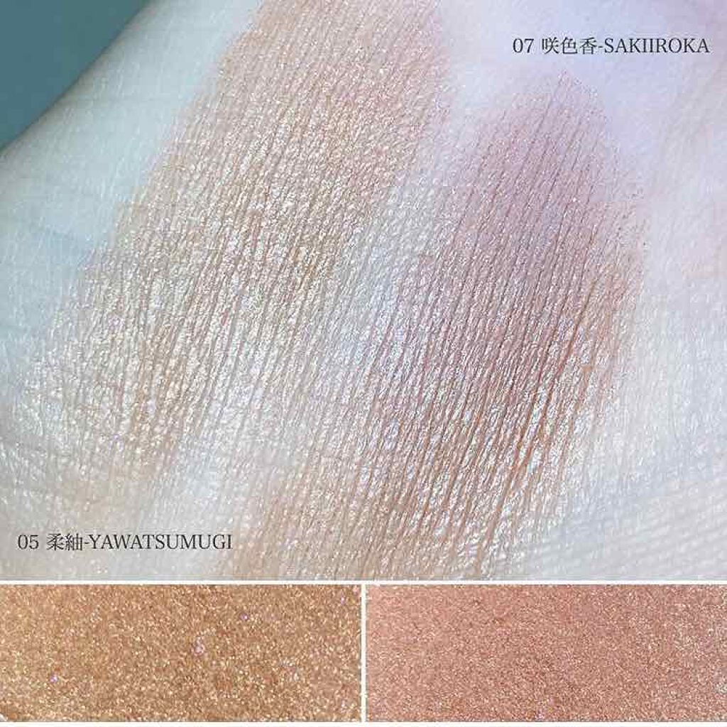 トーン タッチ アイズ/SUQQU/単色アイシャドウを使ったクチコミ(3枚目)