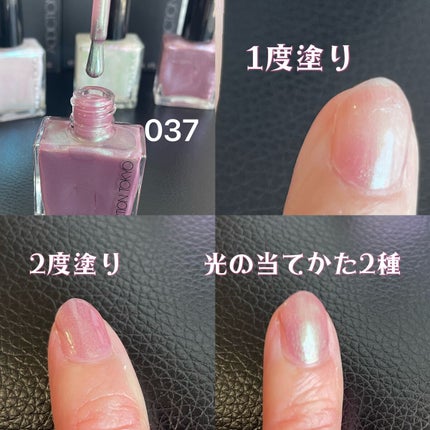 アディクション ザ ネイル ポリッシュ +/ADDICTION/マニキュアを使ったクチコミ(6枚目)