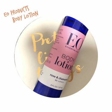 EOプロダクツのBODY LOTION 
ローズ&カモミール 237ml

iherbで購入。
お風呂上がりに毎日使ってました！忘れないようにお風呂の中に置いて使っていたけど、問題なし。
ローズカモミー