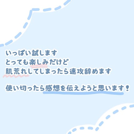 DHC メリロート/DHC/ボディサプリメントを使ったクチコミ(6枚目)