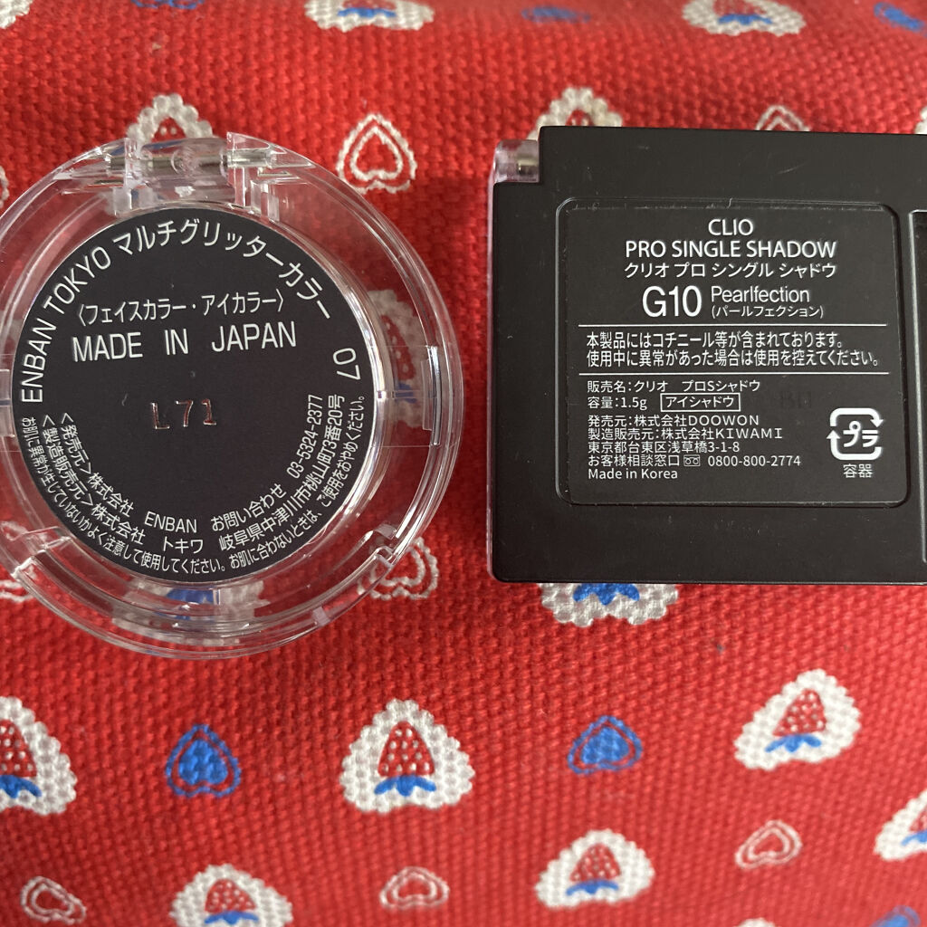 パワーオブラッシュマスカラ ブラック/LB/マスカラを使ったクチコミ（3枚目）