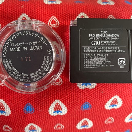 オイルインラッシュマキシマイザー/LB/マスカラ下地を使ったクチコミ(3枚目)