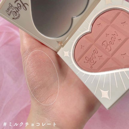 Love Bear ブラッシュ/FlowerKnows/パウダーチークを使ったクチコミ(4枚目)