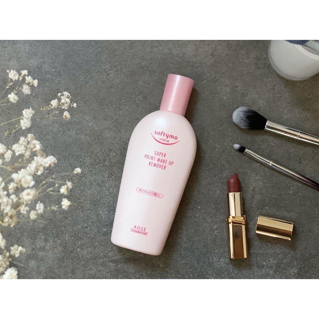ソフティモ スーパー ポイントメイクアップリムーバー/ソフティモ/ポイントメイクリムーバーを使ったクチコミ(1枚目)