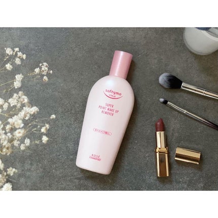 ソフティモ スーパー ポイントメイクアップリムーバー/ソフティモ/ポイントメイクリムーバーを使ったクチコミ(1枚目)