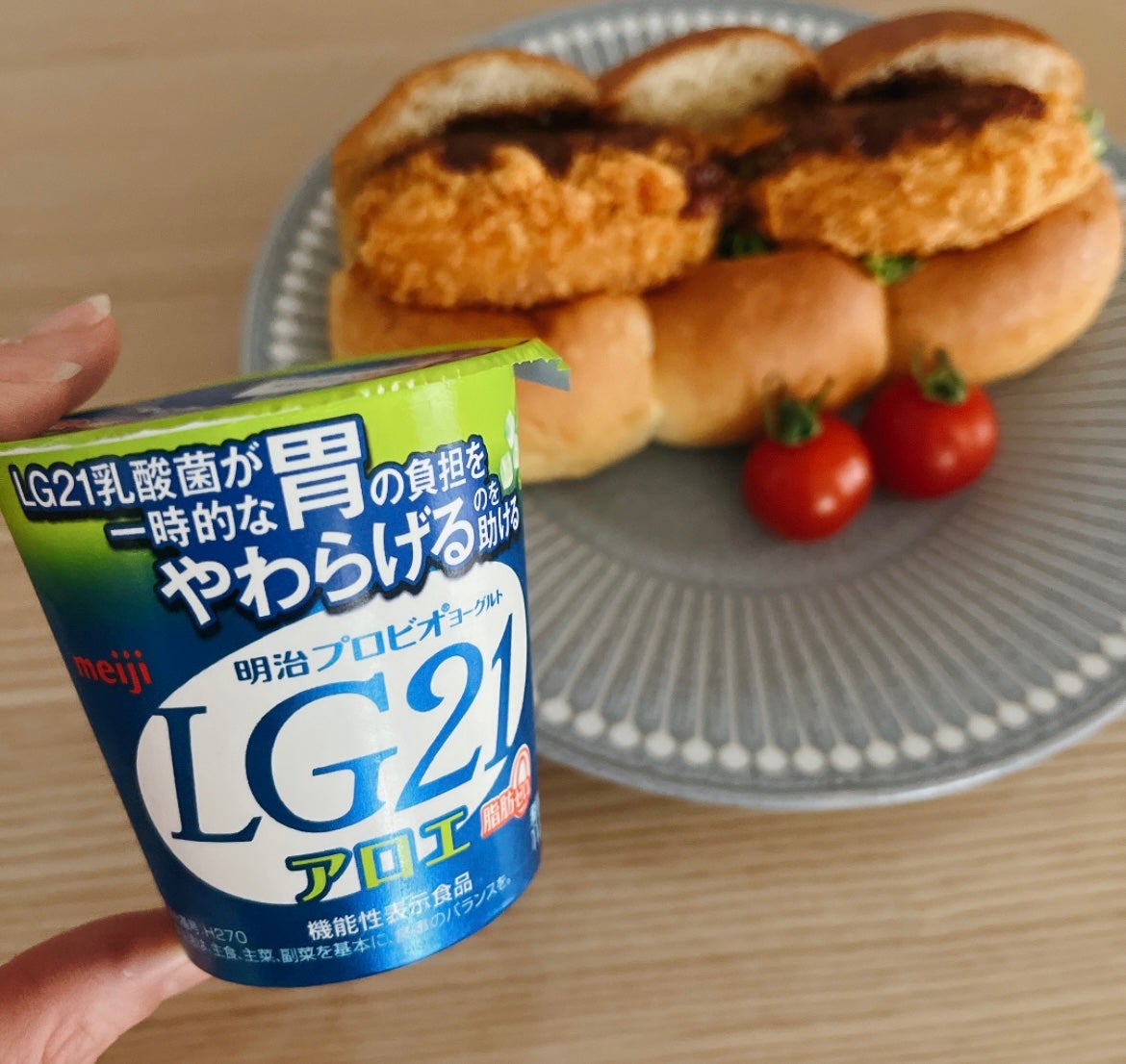 プロビオヨーグルト LG21/明治/ヨーグルトを使ったクチコミ(1枚目)