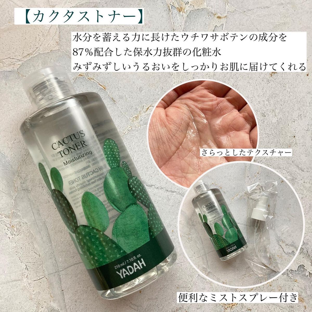 エリー on LIPS 「𓎪𓍯𓐄𓍼𓂅見ていただきありがとうございます𓍯▪︎˗..」(4枚目)