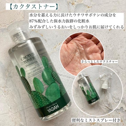 エリー on LIPS 「𓎪𓍯𓐄𓍼𓂅見ていただきありがとうございます𓍯▪︎˗..」(4枚目)