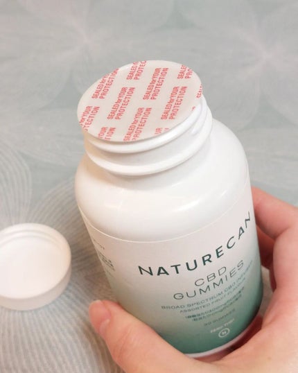CBDグミ/NATURECAN/健康サプリメントを使ったクチコミ(2枚目)