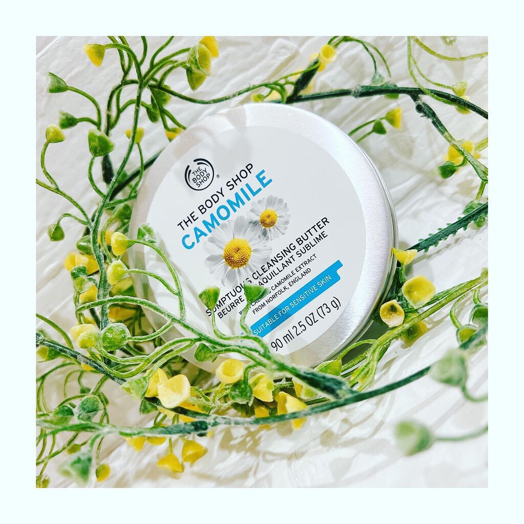 カモマイル サンプチュアス クレンジングバター/THE BODY SHOP/クレンジングバームを使ったクチコミ（2枚目）