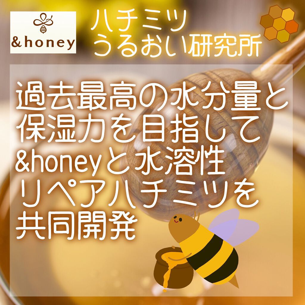 ウォーターコンク リペアシャンプー/ヘアトリートメント/ululis/シャンプー・コンディショナーを使ったクチコミ(5枚目)