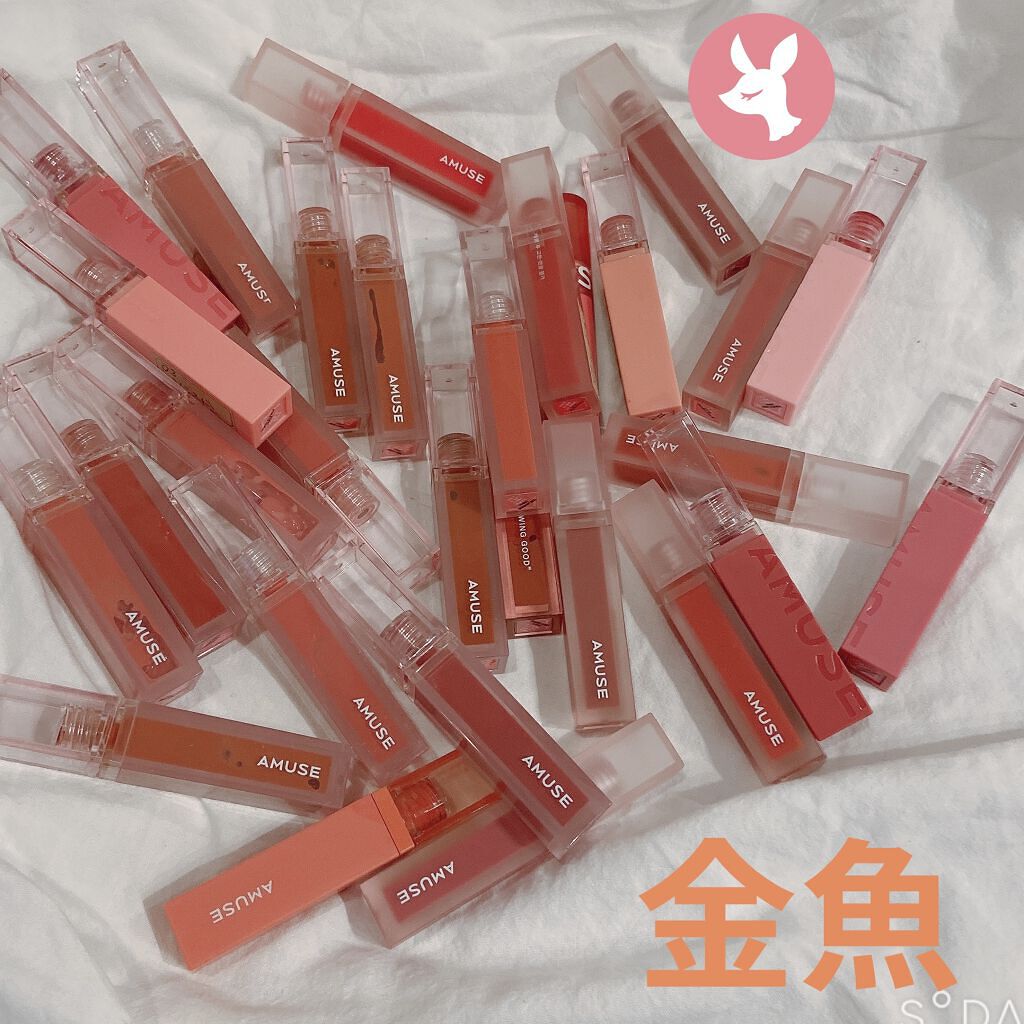 デュー ベルベット 09ふしぎモモ/AMUSE/口紅を使ったクチコミ（1枚目）