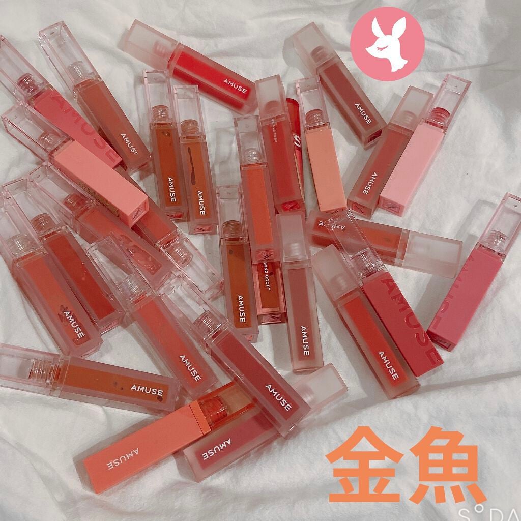 デュー ベルベット/AMUSE/口紅を使ったクチコミ(1枚目)