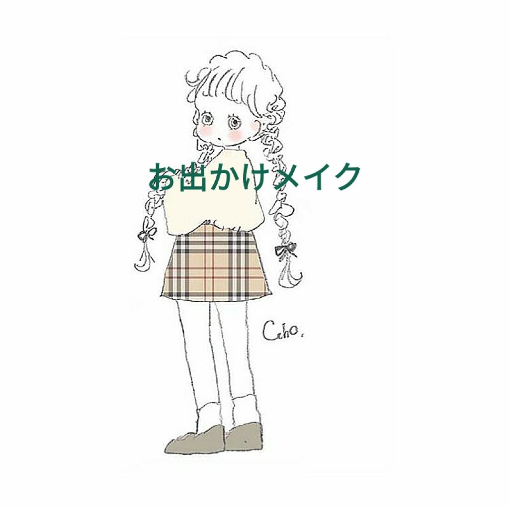 プロ アイ パレット/CLIO/アイシャドウパレットを使ったクチコミ（1枚目）