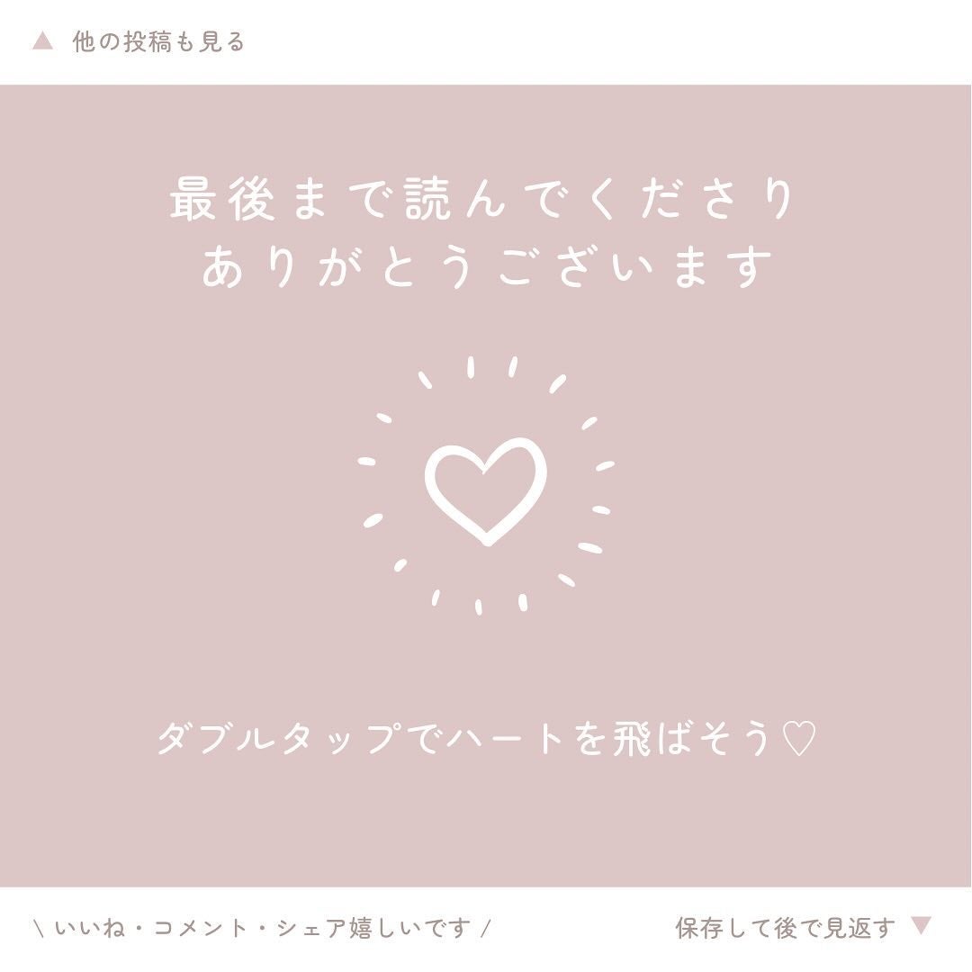 ムードキーボード/lilybyred/アイシャドウパレットを使ったクチコミ(8枚目)