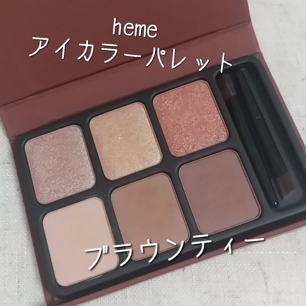 ロング＆カラード ラッシュ/excel/マスカラを使ったクチコミ（2枚目）