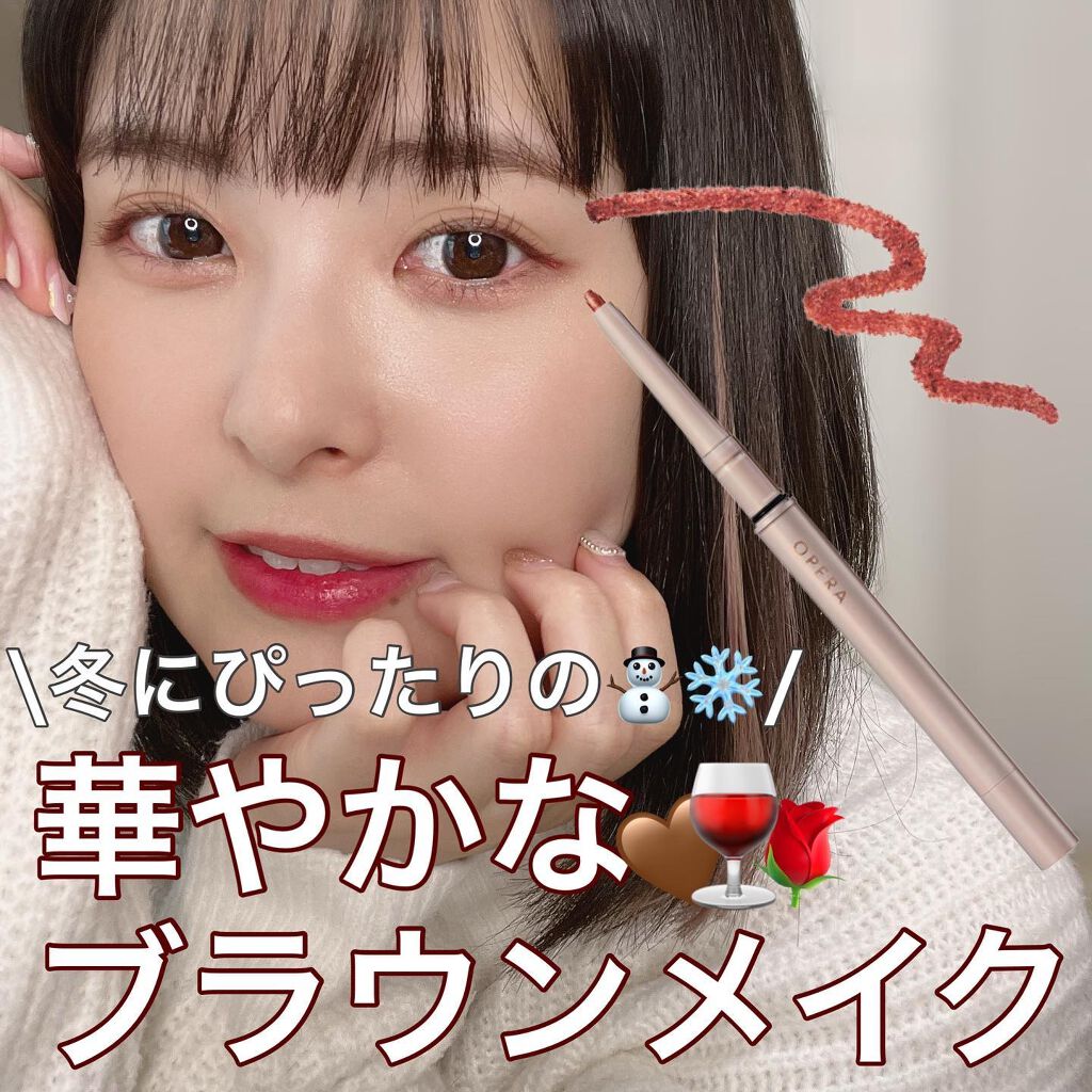 ブラッシュ カラー インフュージョン/ローラ メルシエ/パウダーチークを使ったクチコミ(1枚目)