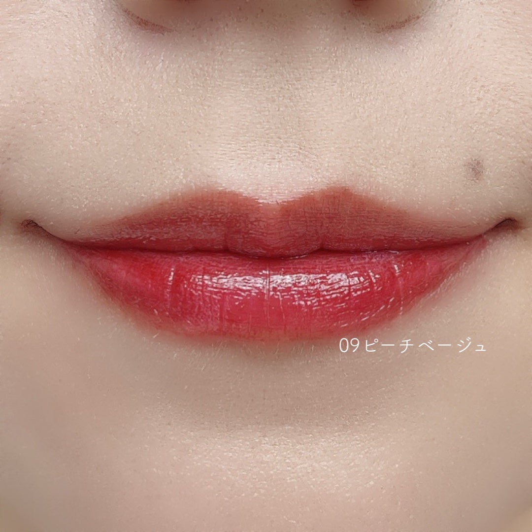 ルージュリップティント/Kirei&co./口紅を使ったクチコミ(7枚目)