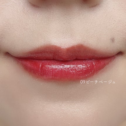 ルージュリップティント/Kirei&co./口紅を使ったクチコミ(7枚目)