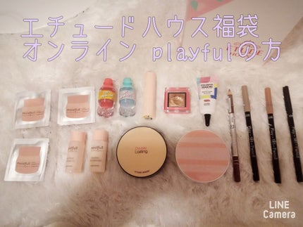 ã©ãããŒããã°2020/ETUDE/ãã®ä»ãããã»ããã䜿ã£ãã¯ãã³ãïŒ1æç®ïŒ