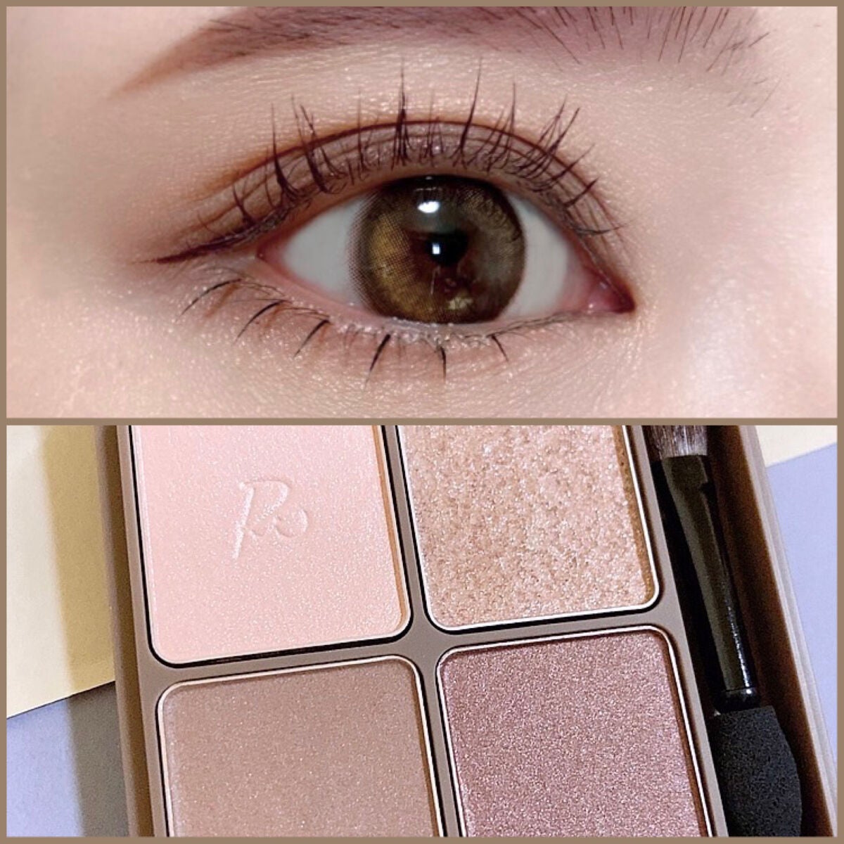 インザミラーアイパレット/Ririmew/アイシャドウパレットを使ったクチコミ(6枚目)