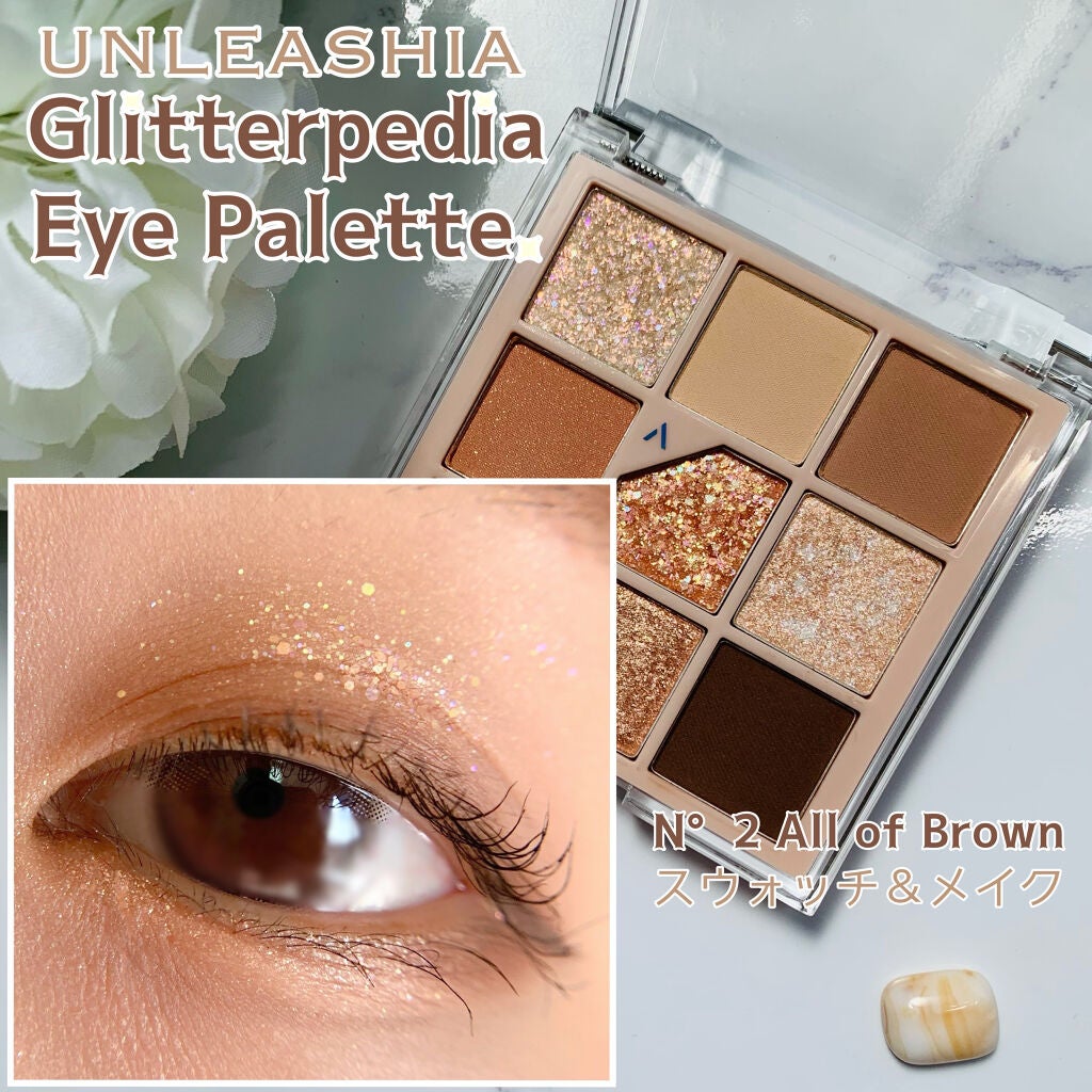 グリッターペディアアイパレット/unleashia/アイシャドウパレットを使ったクチコミ(1枚目)