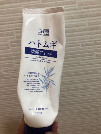 ハトムギ洗顔フォーム/麗白/洗顔フォームを使ったクチコミ(1枚目)