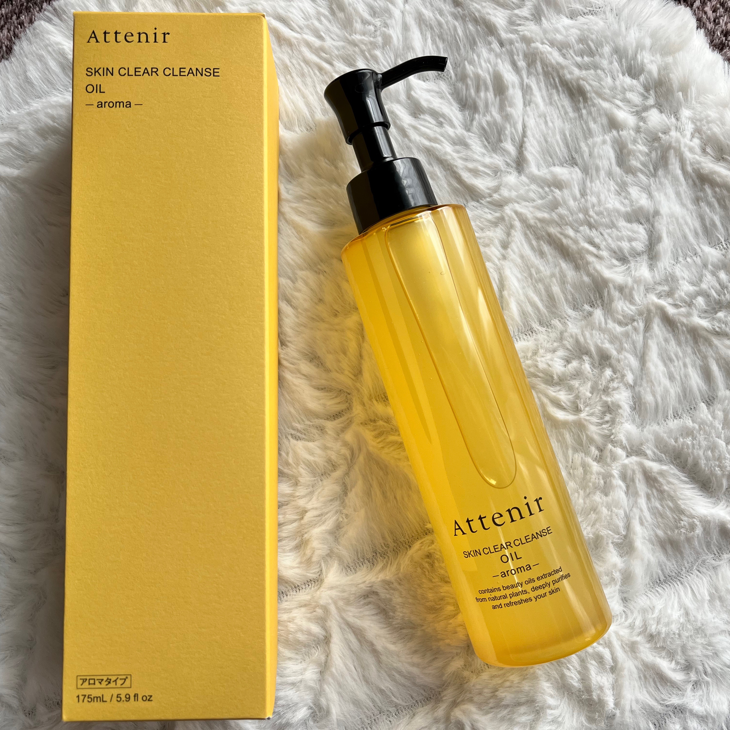 アテニアから商品提供をいただきました。

11月にリニューアルされたそうです。

サラサラとトロトロの間の絶妙なテクスチャー。
伸びが良く、洗い上がりがヌルヌルしない。
しっとりした使い心地です✨
レモンの様な爽やかな香りがしました☺️🍋