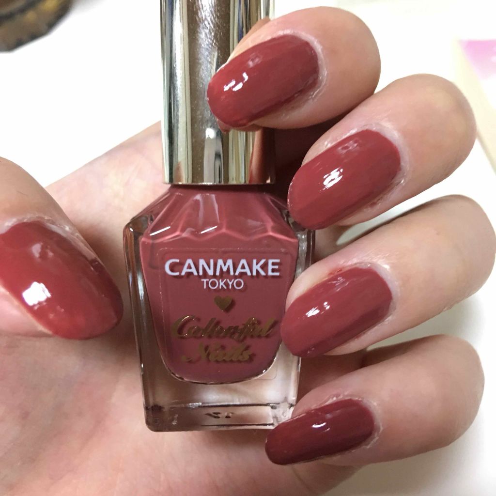 カラフルネイルズ/キャンメイク/マニキュアを使ったクチコミ(1枚目)