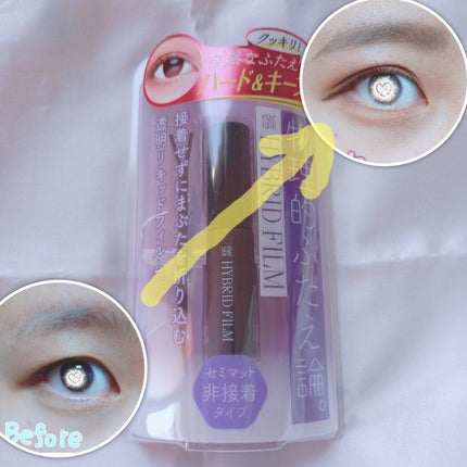 ãã€ããªãããã£ã«ã /ã¢ã€ããŒã¯/äºéãŸã¶ãçšã¢ã€ãã ã䜿ã£ãã¯ãã³ãïŒ1æç®ïŒ