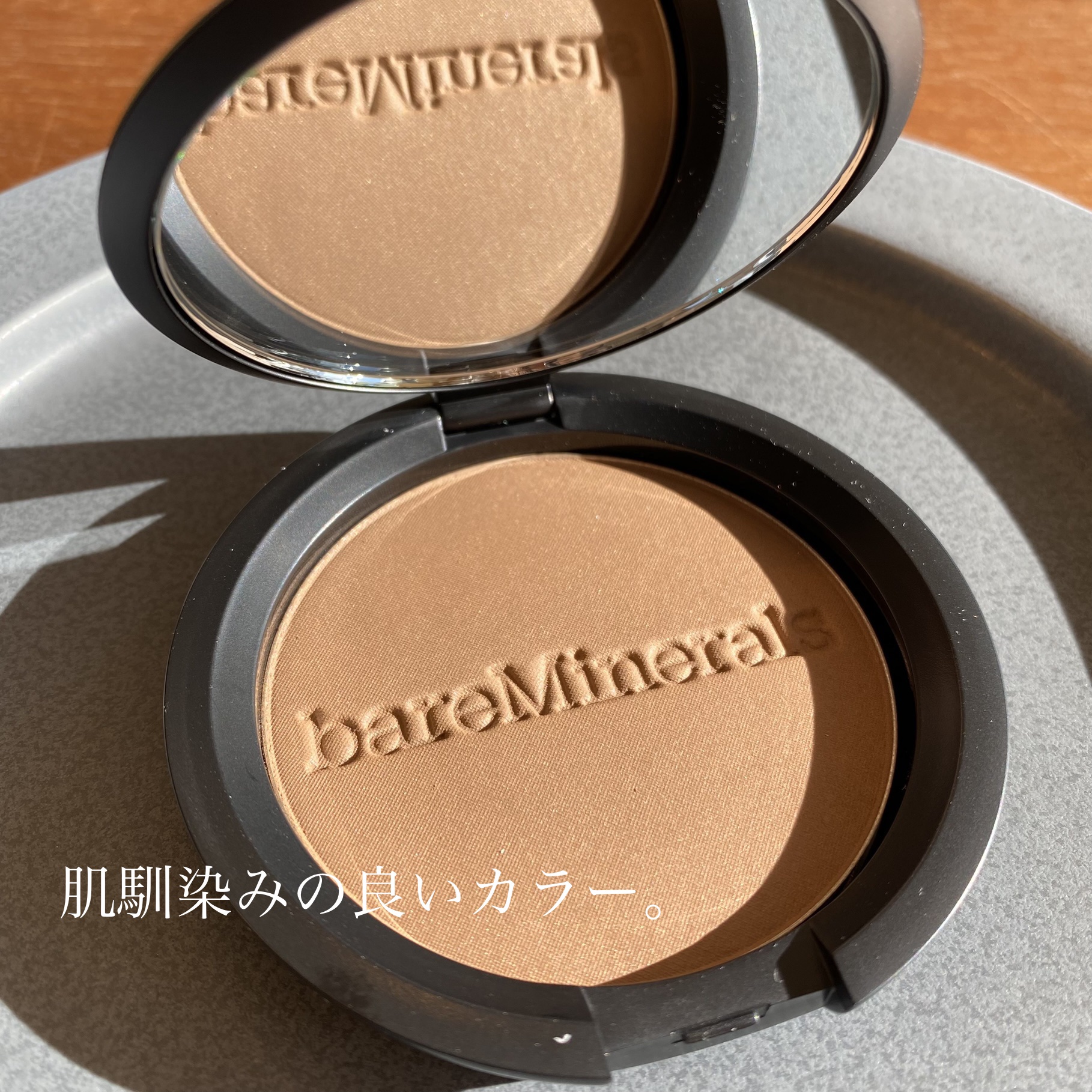 エンドレス サマー ブロンザー/bareMinerals/ブロンザーを使ったクチコミ（2枚目）