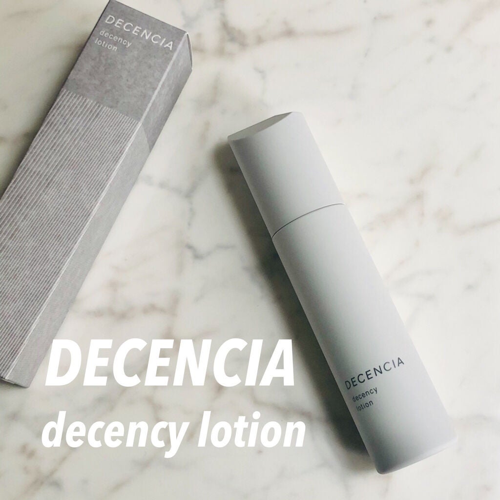 ディセンシー ローション/DECENCIA/化粧水を使ったクチコミ(1枚目)