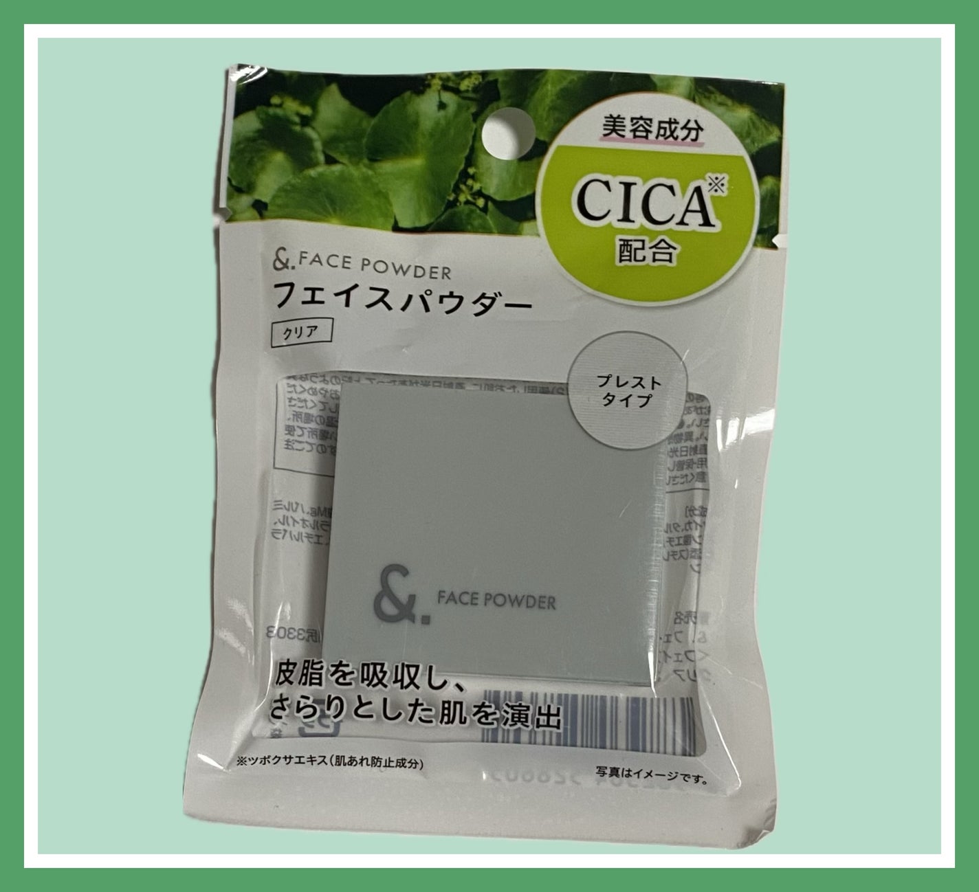 &. フェイスパウダー/セリア/プレストパウダーを使ったクチコミ(4枚目)